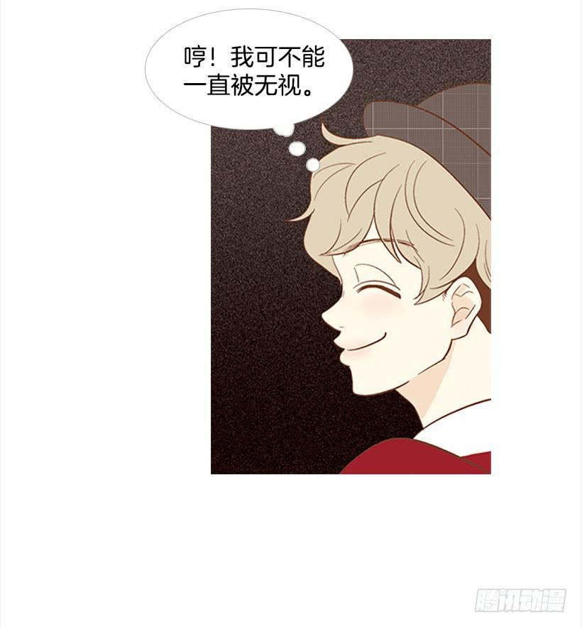 运动场