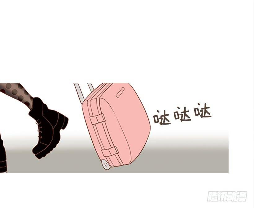 运动场