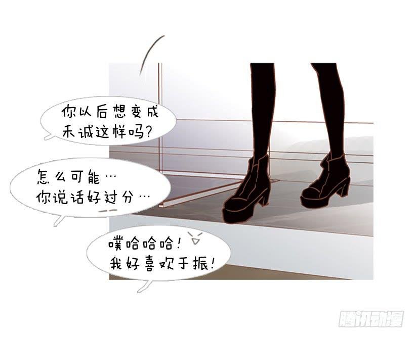 你只是不受女生欢迎