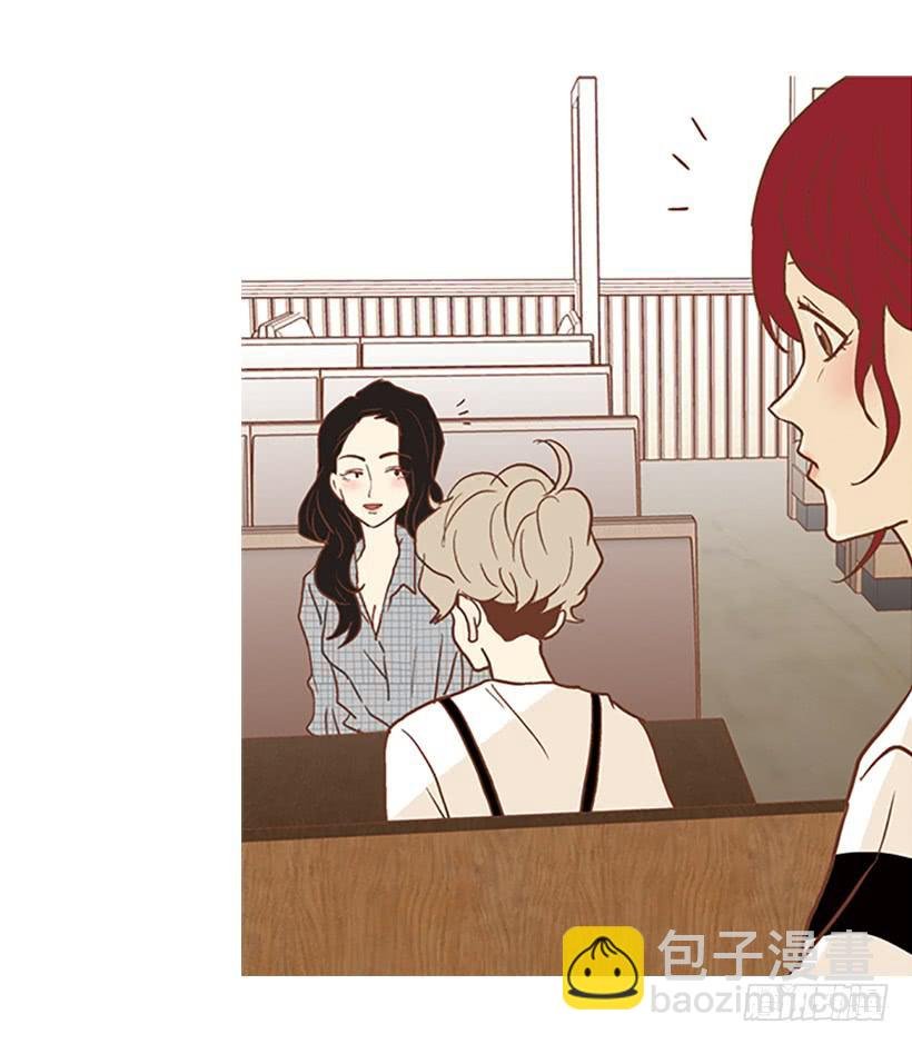 你只是不受女生欢迎