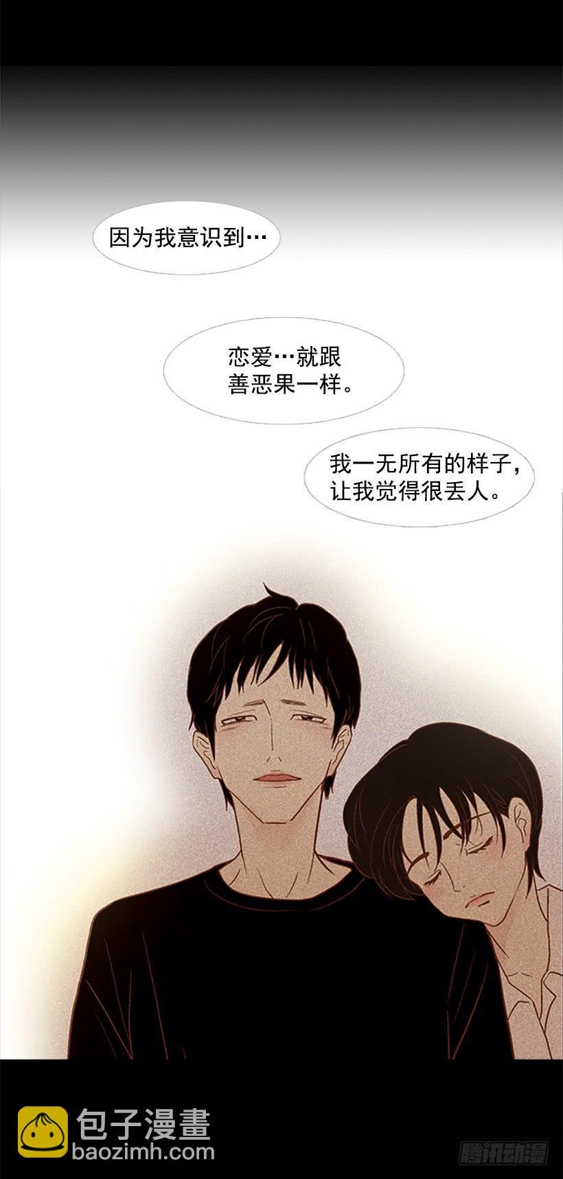 没钱也没时间