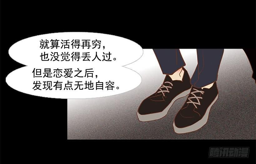 没钱也没时间