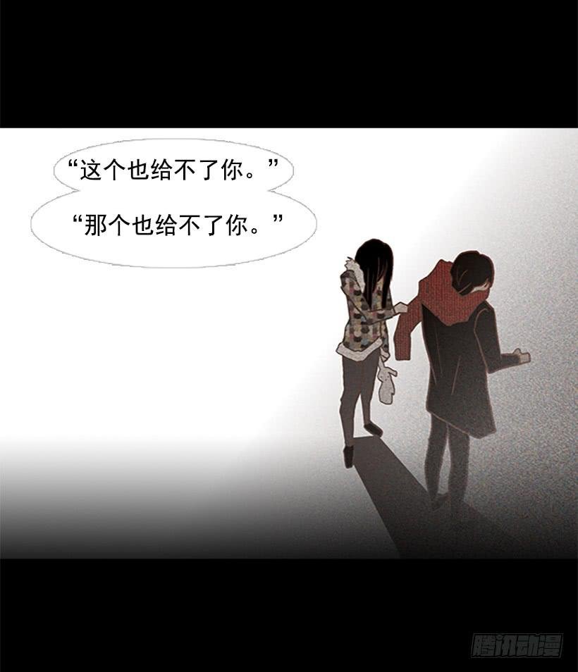 没钱也没时间