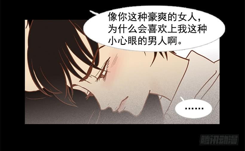 做你一辈子的朋友