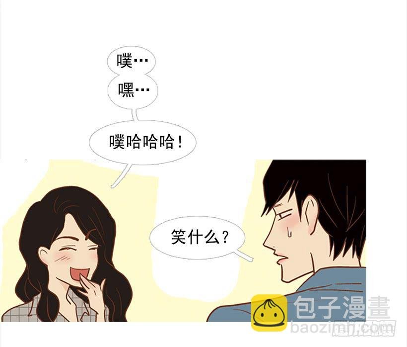做你一辈子的朋友