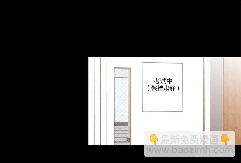 做你一辈子的朋友