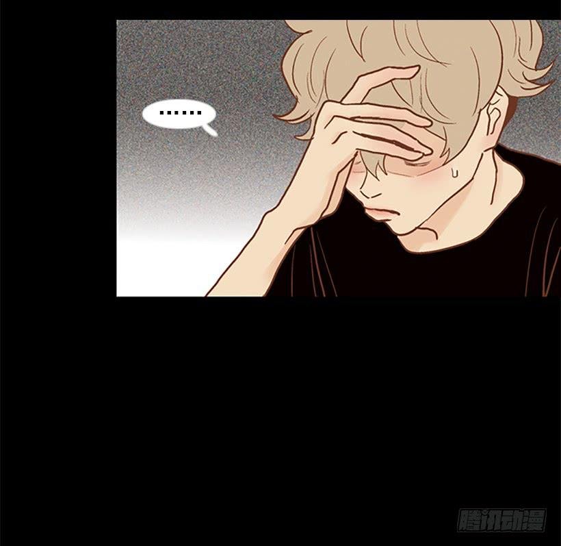 做你一辈子的朋友