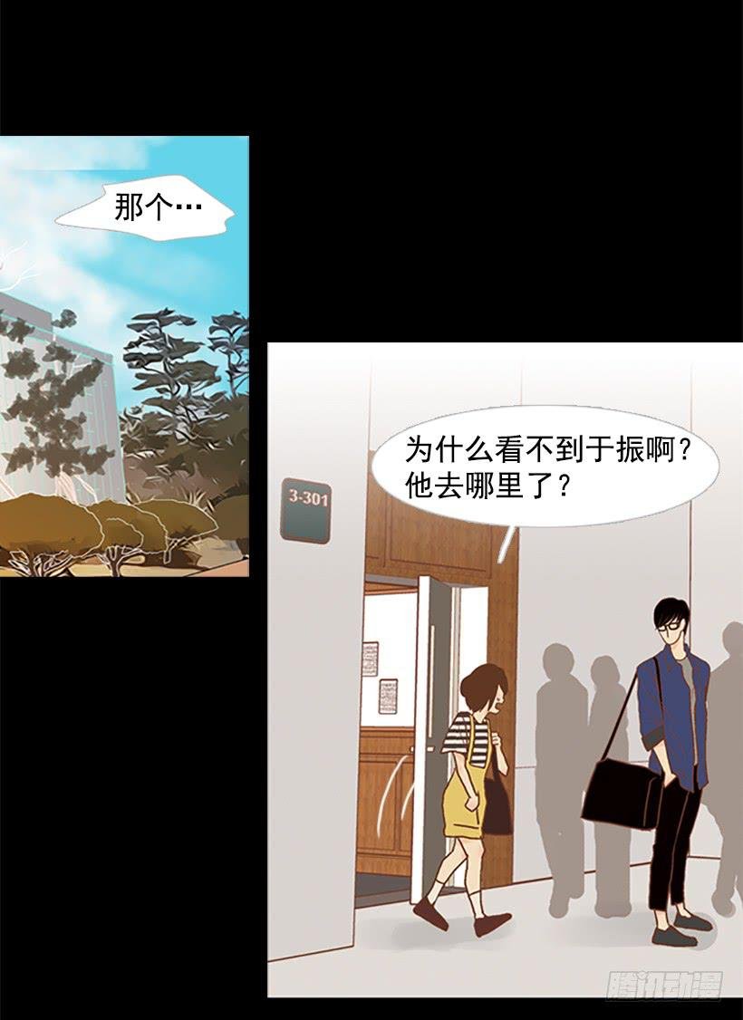 做你一辈子的朋友