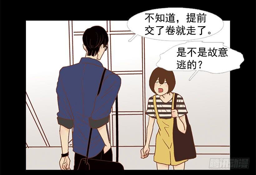 做你一辈子的朋友