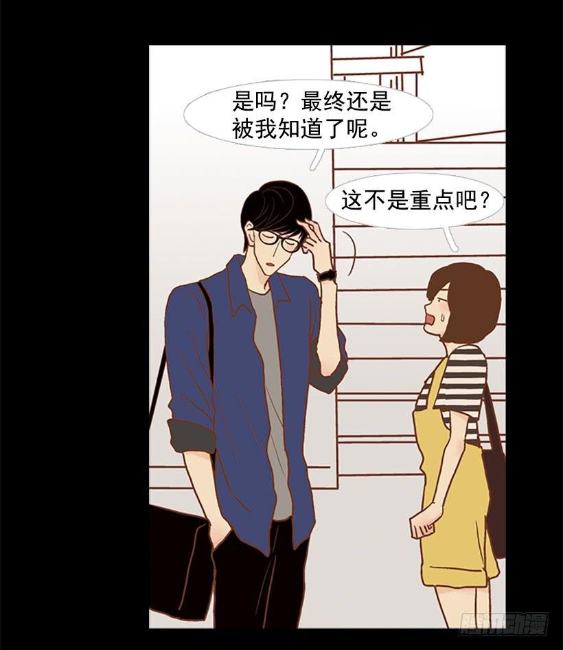 不要太相信于振