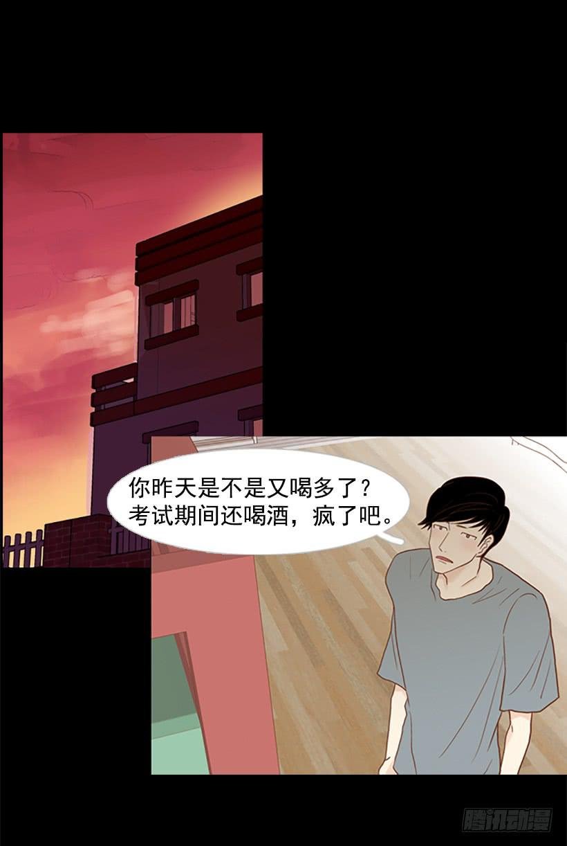 不要太相信于振