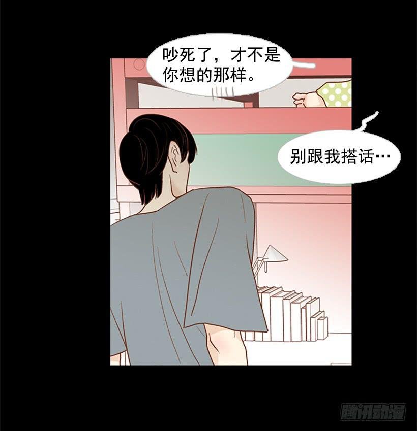 不要太相信于振