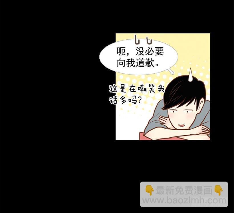 不要太相信于振