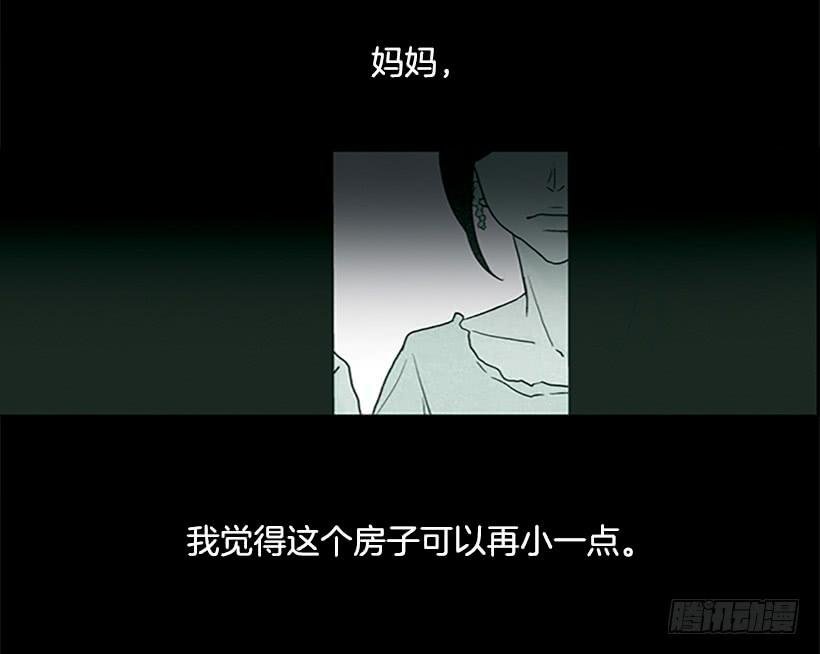 不要太相信于振