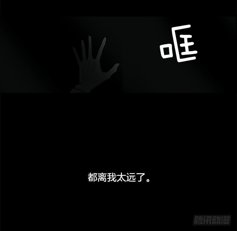 不要太相信于振