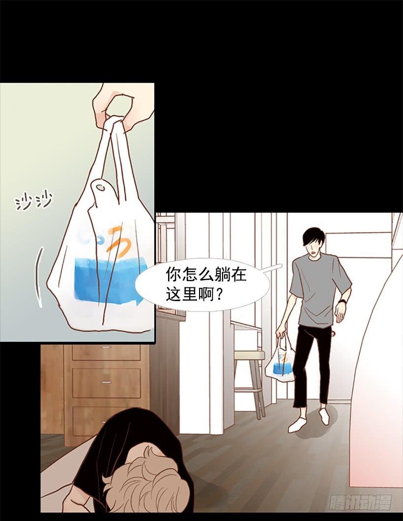 不要太相信于振