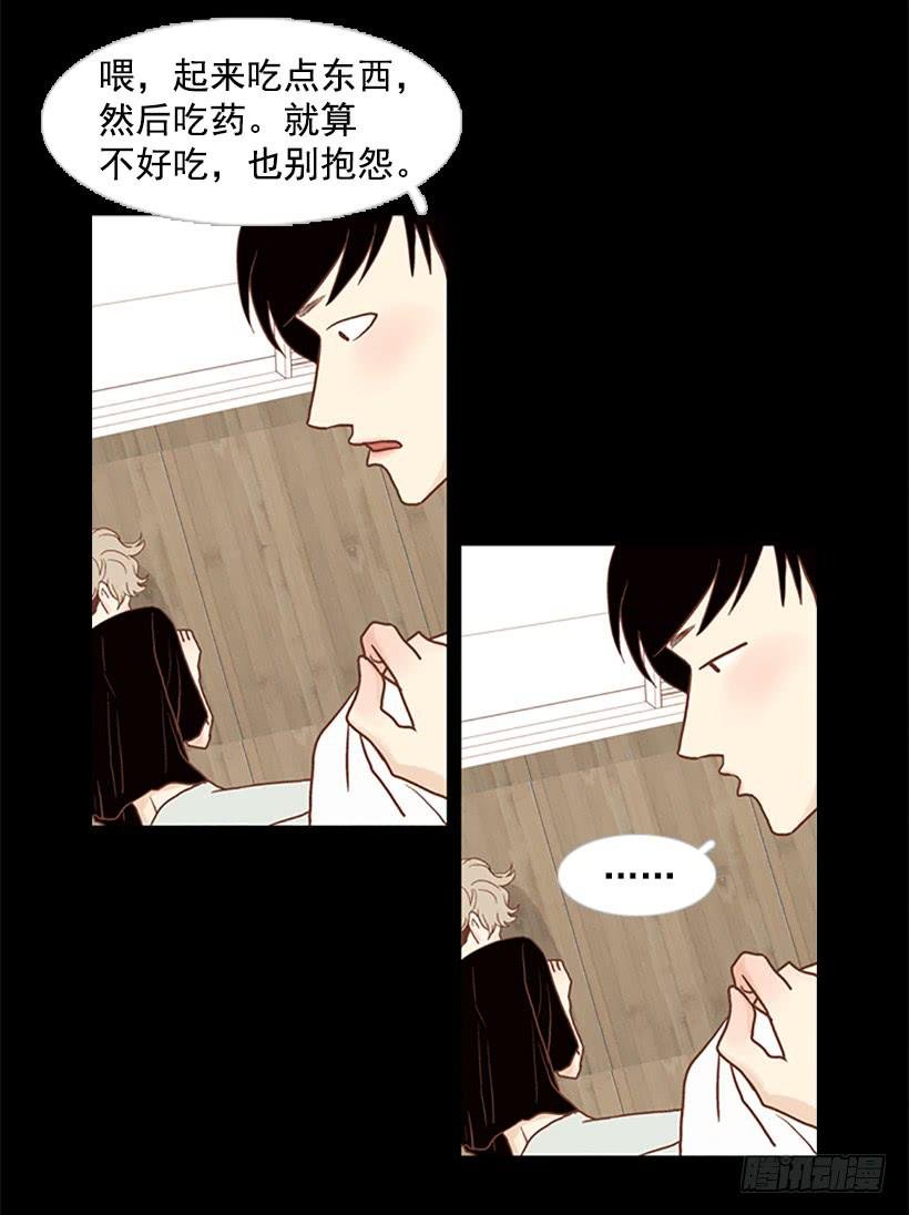 不要太相信于振