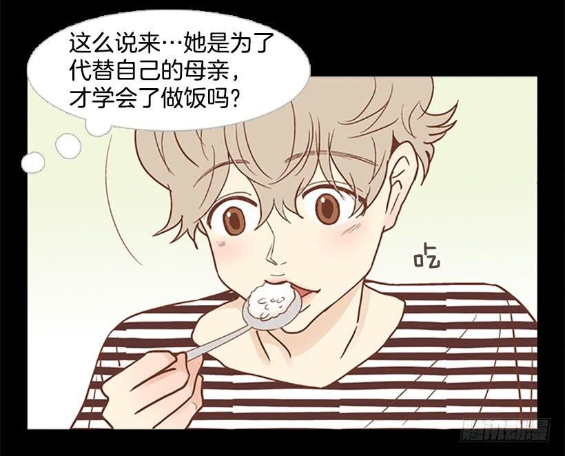 刀子嘴豆腐心