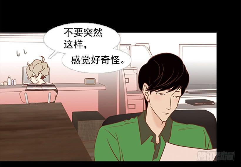 刀子嘴豆腐心