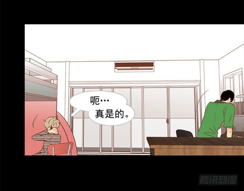 刀子嘴豆腐心