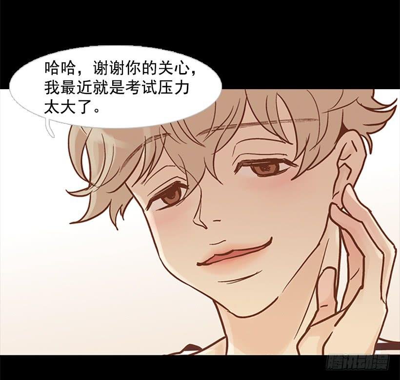 刀子嘴豆腐心