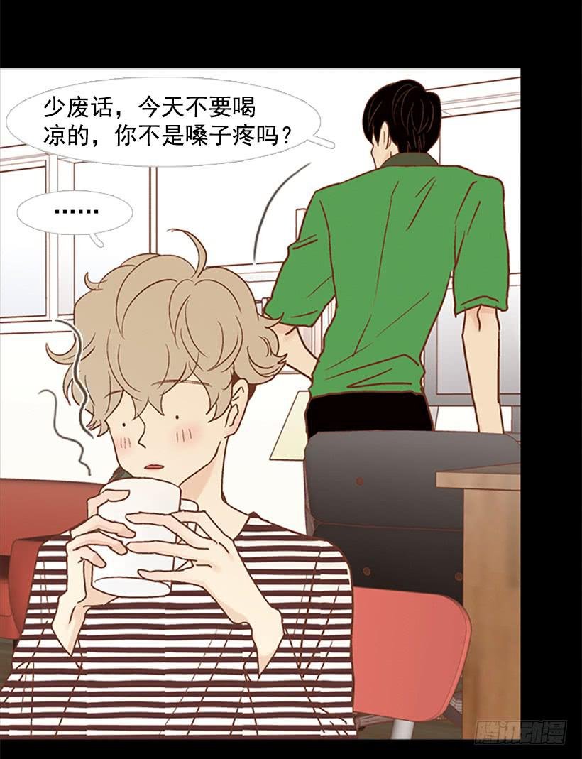刀子嘴豆腐心