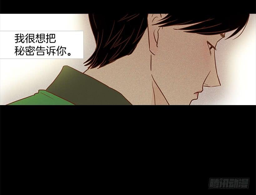 刀子嘴豆腐心
