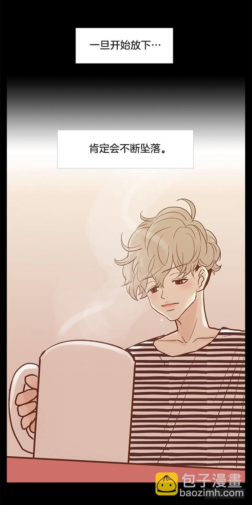 刀子嘴豆腐心