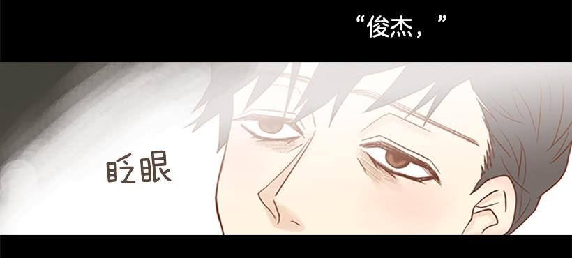 人的脸就像信号灯