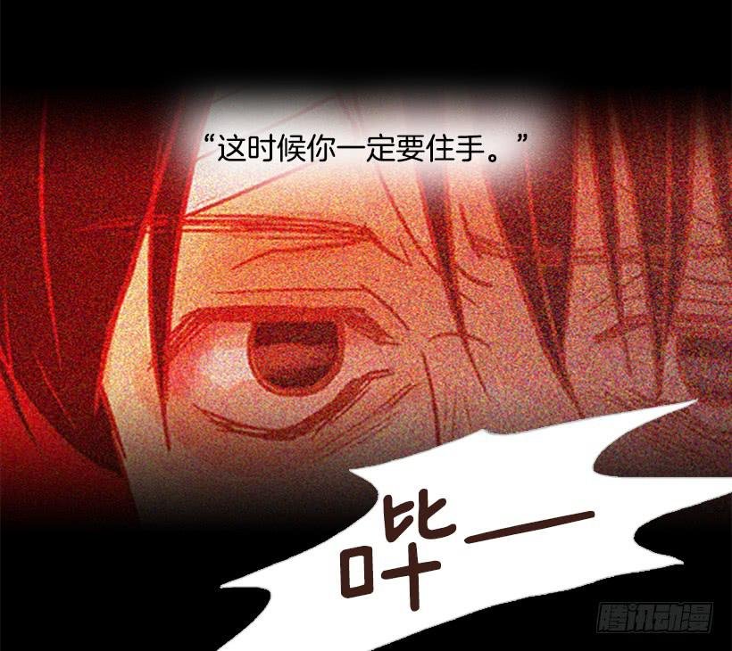 人的脸就像信号灯