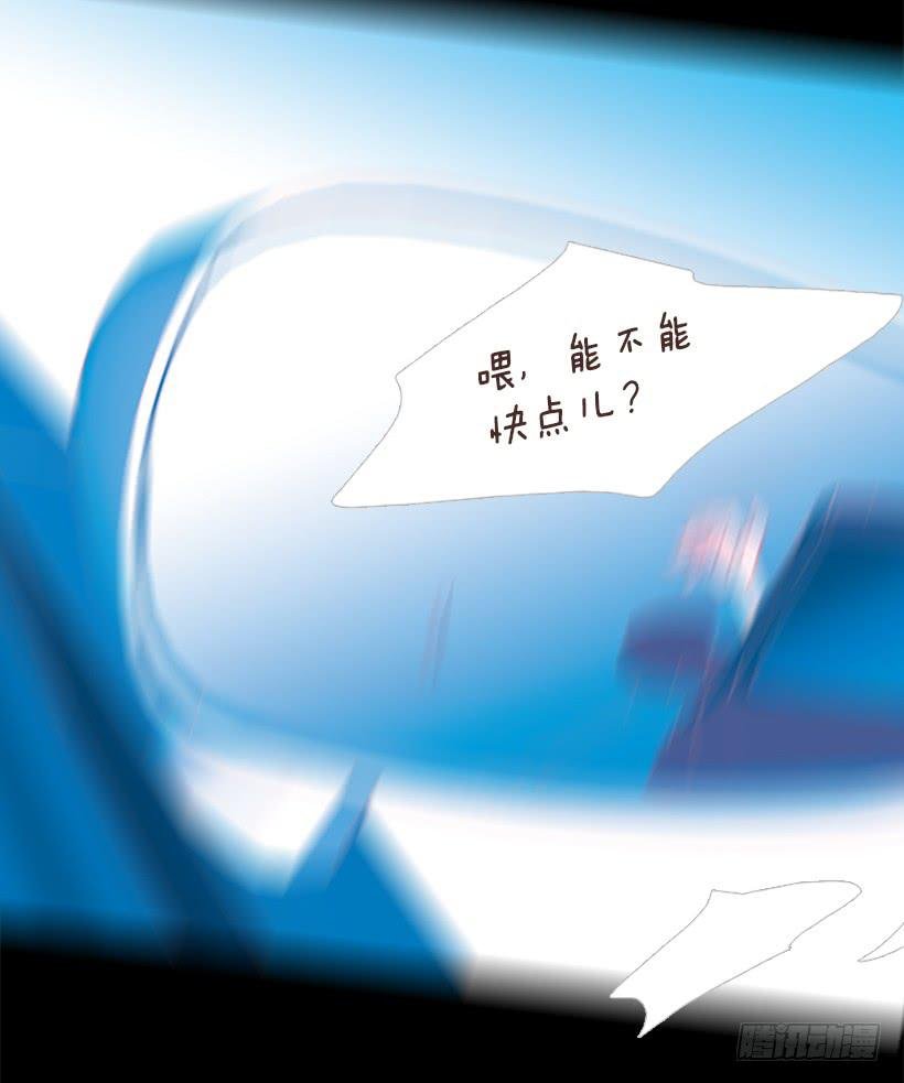 人的脸就像信号灯