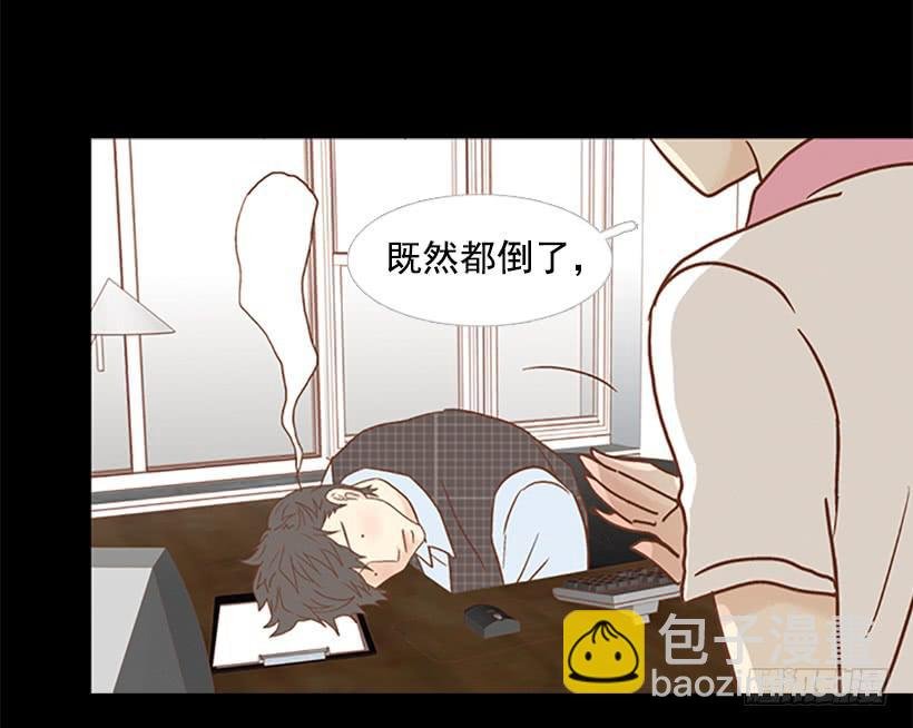 人的脸就像信号灯