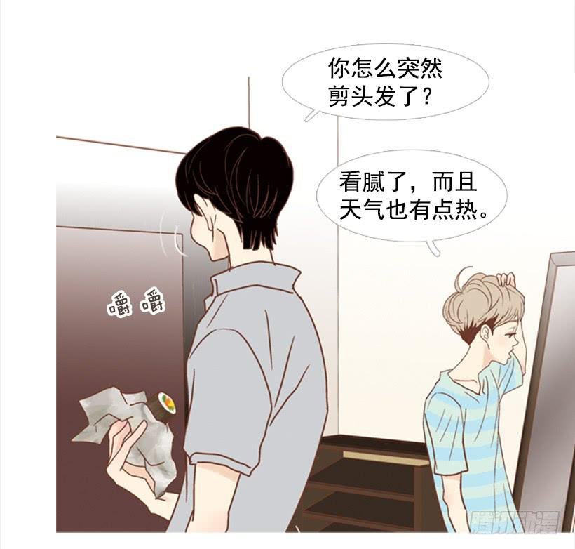 雨夜惊魂