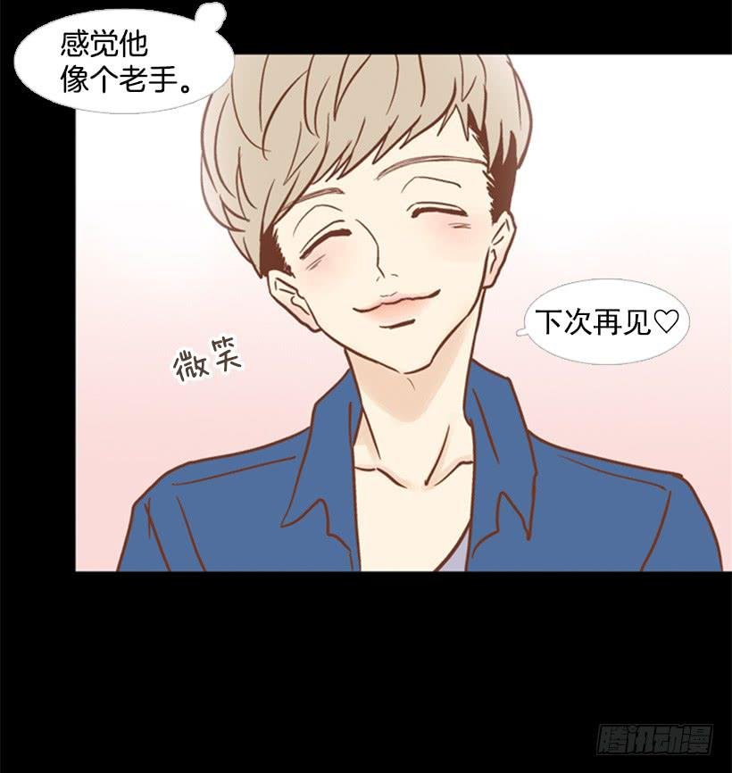 没时间绝望