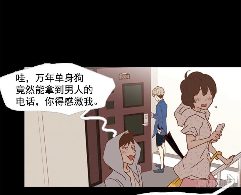 没时间绝望