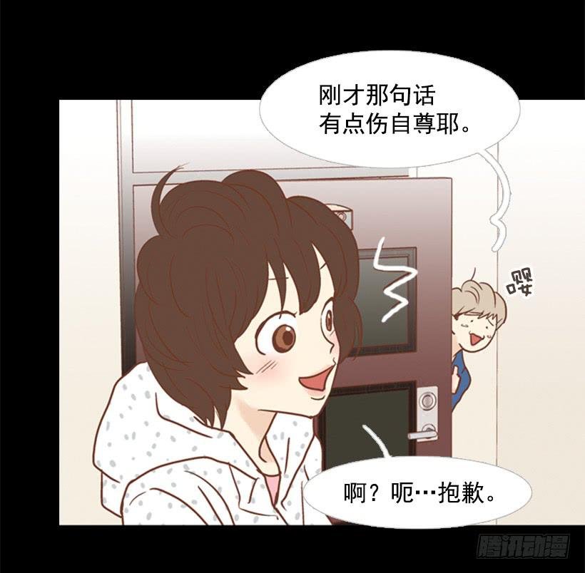 没时间绝望