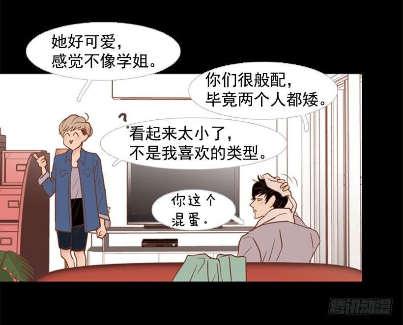 没时间绝望