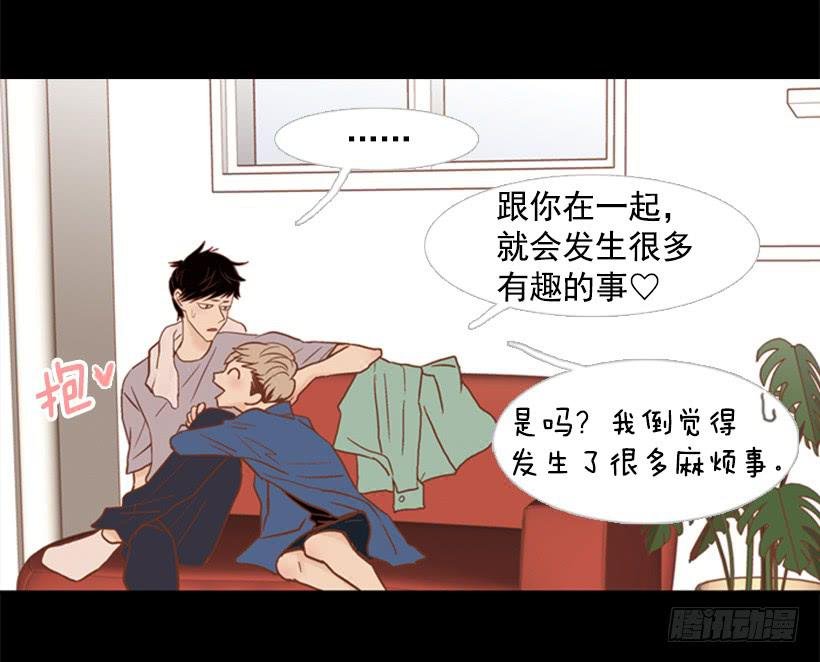 没时间绝望