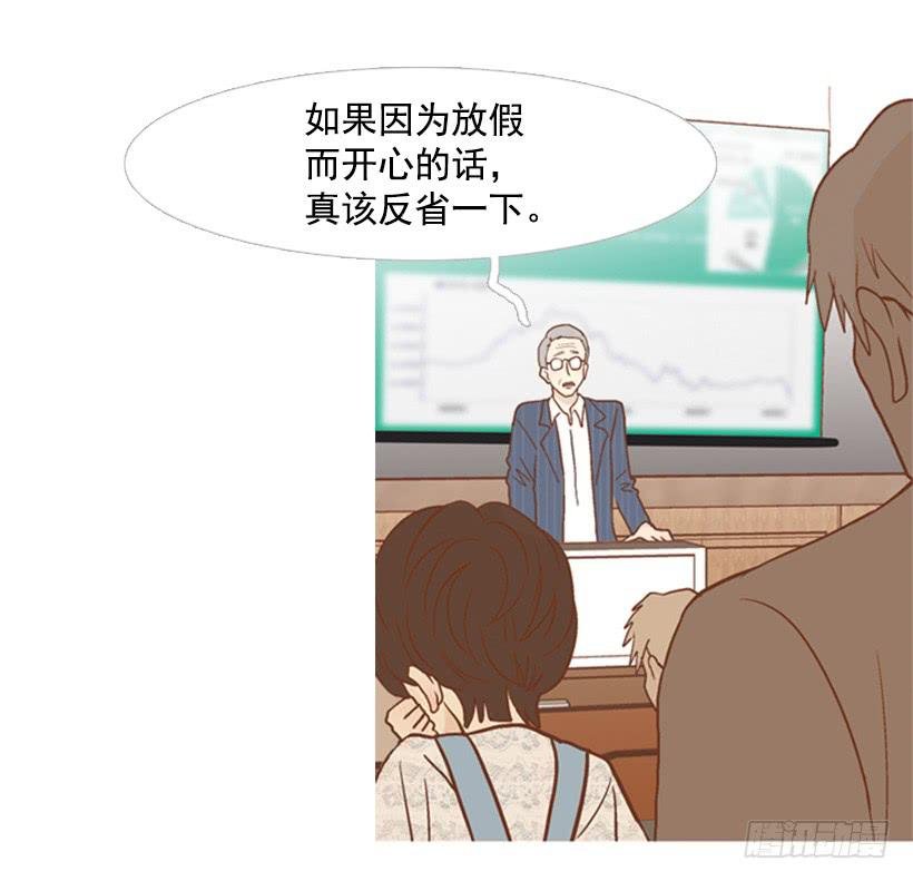 没时间绝望