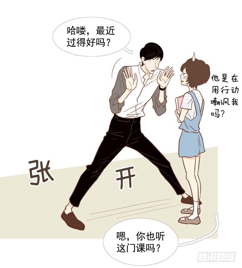 没时间绝望