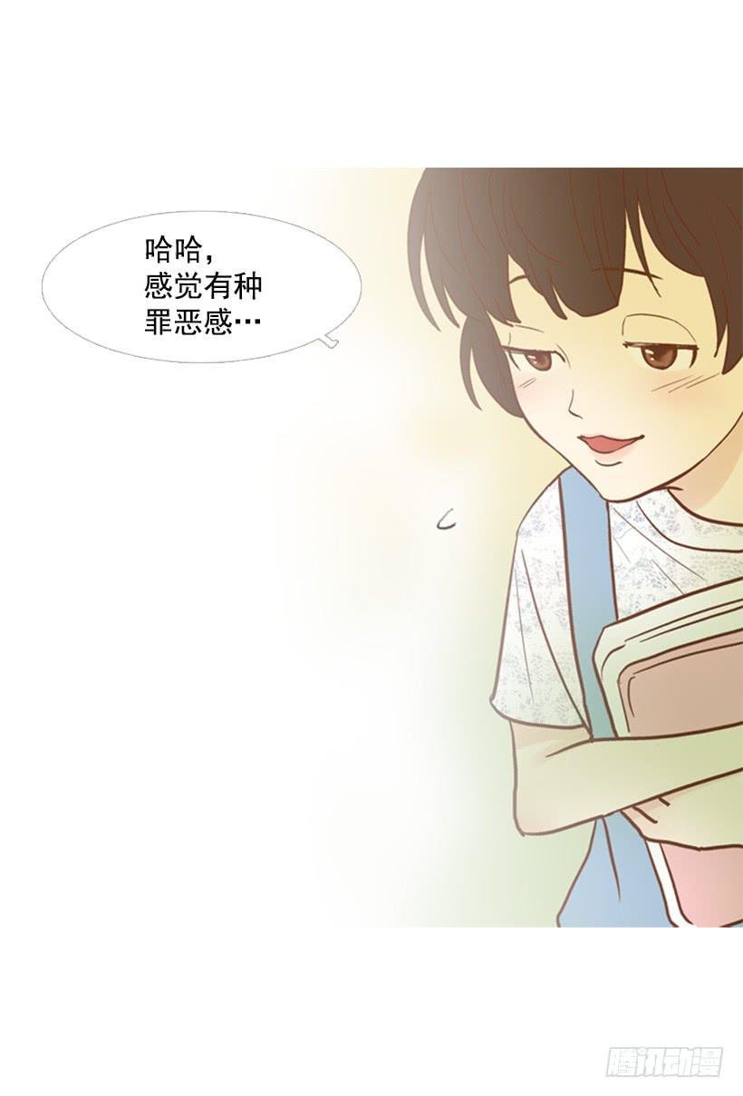 没时间绝望