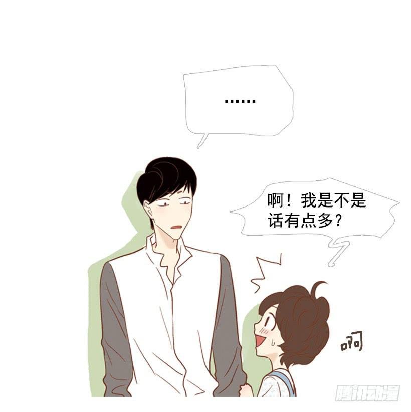 没时间绝望