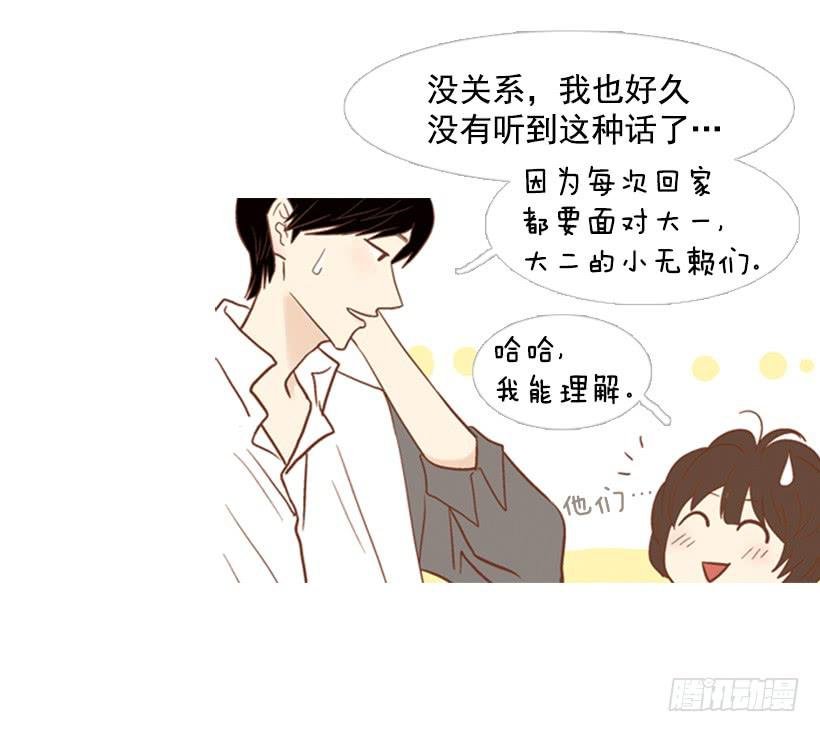 没时间绝望