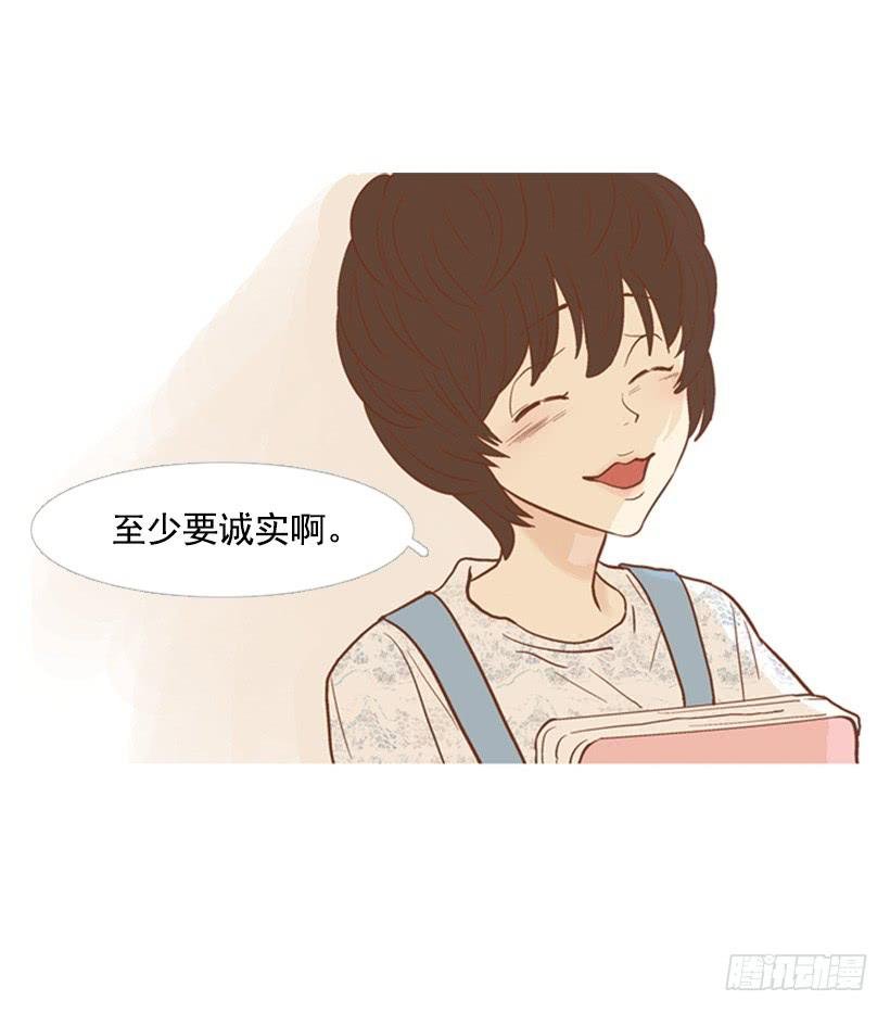 没时间绝望