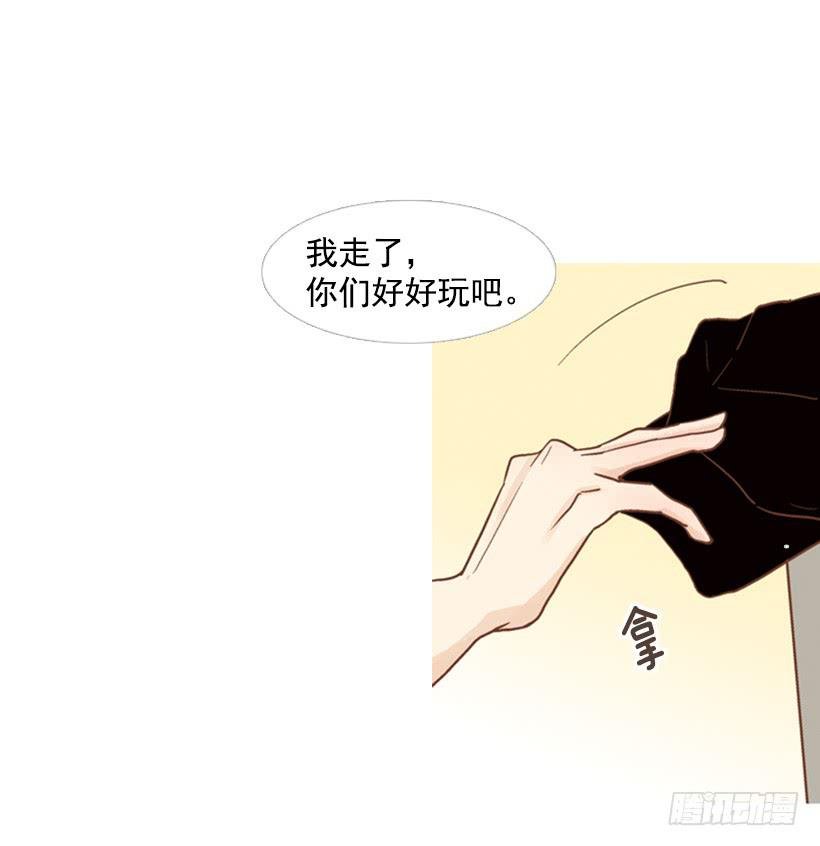 享受人生