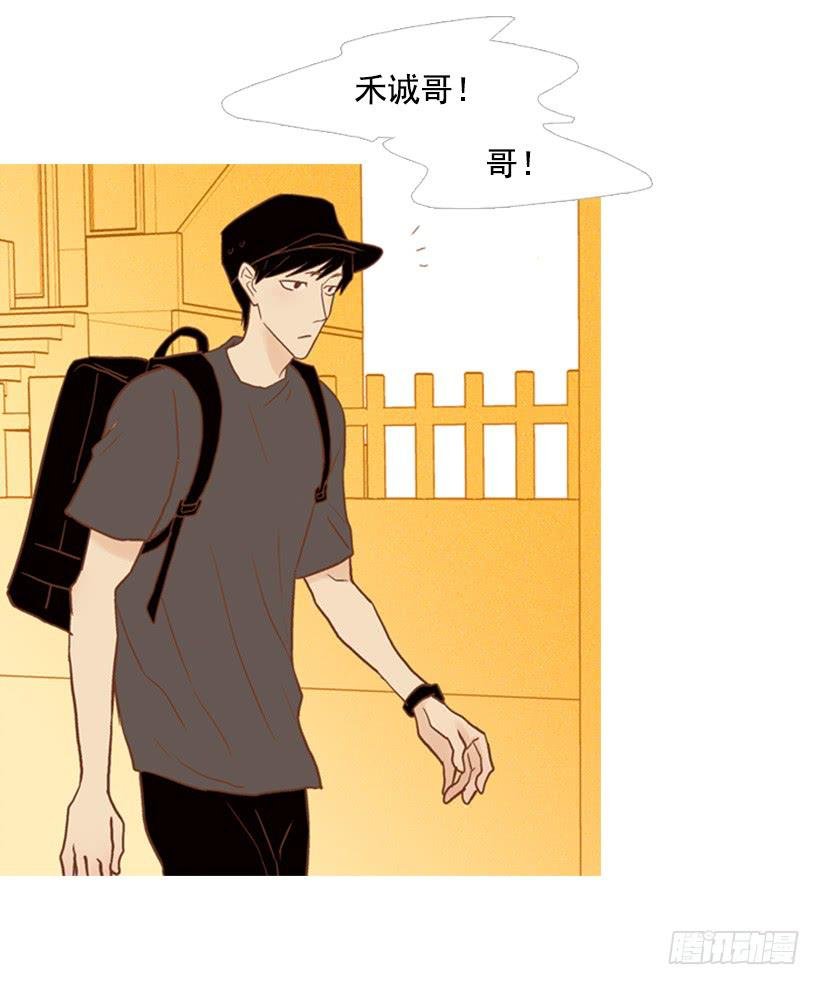 享受人生