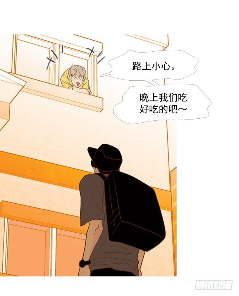 享受人生