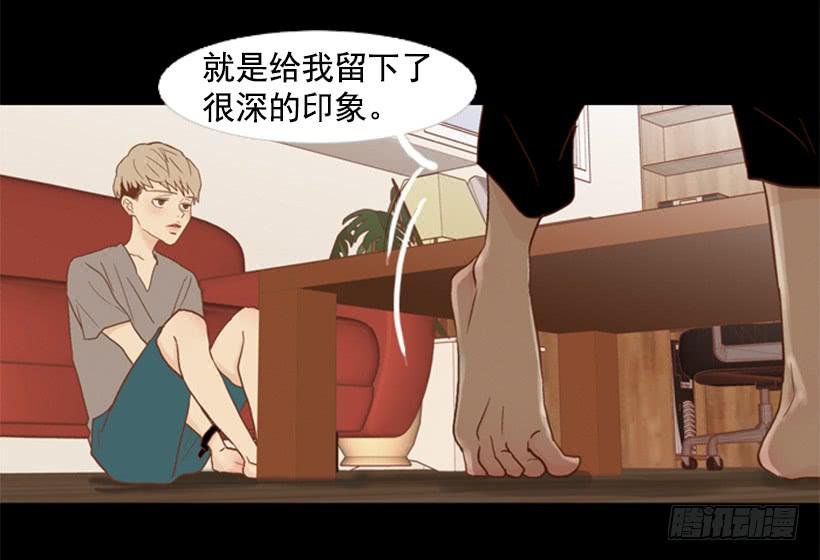 别再来我家