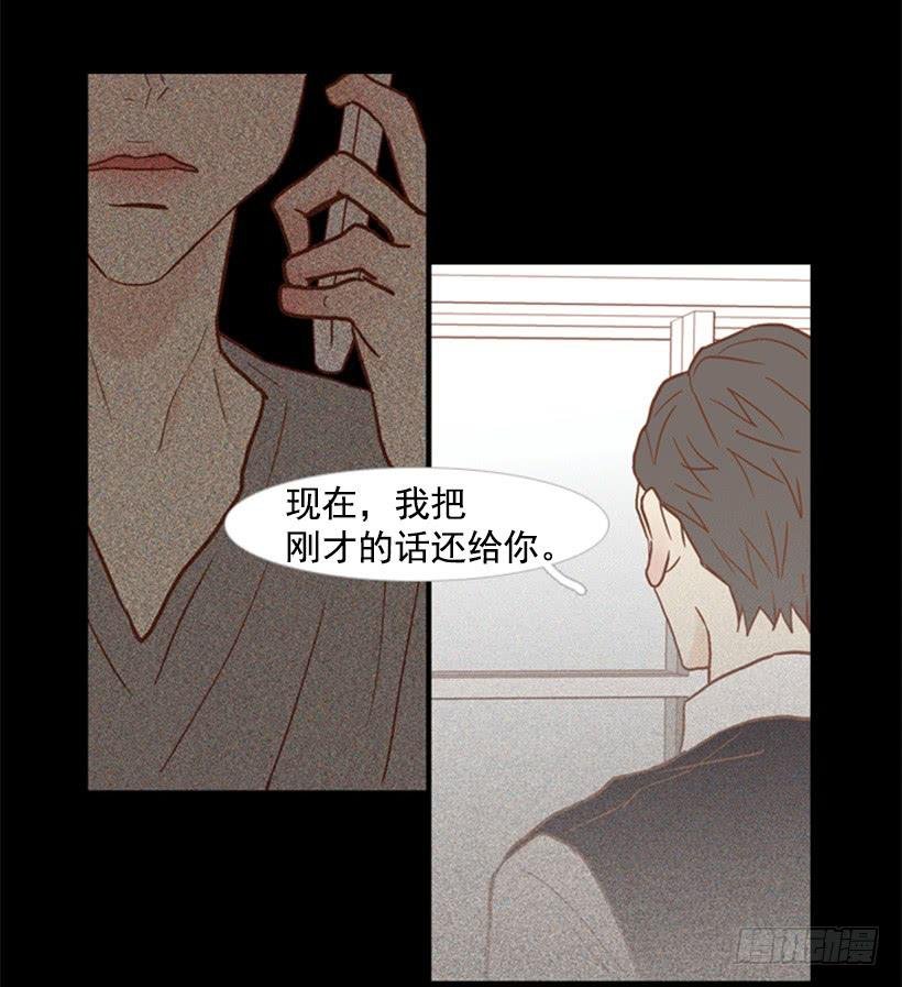 别再来我家