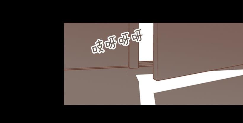 别再来我家
